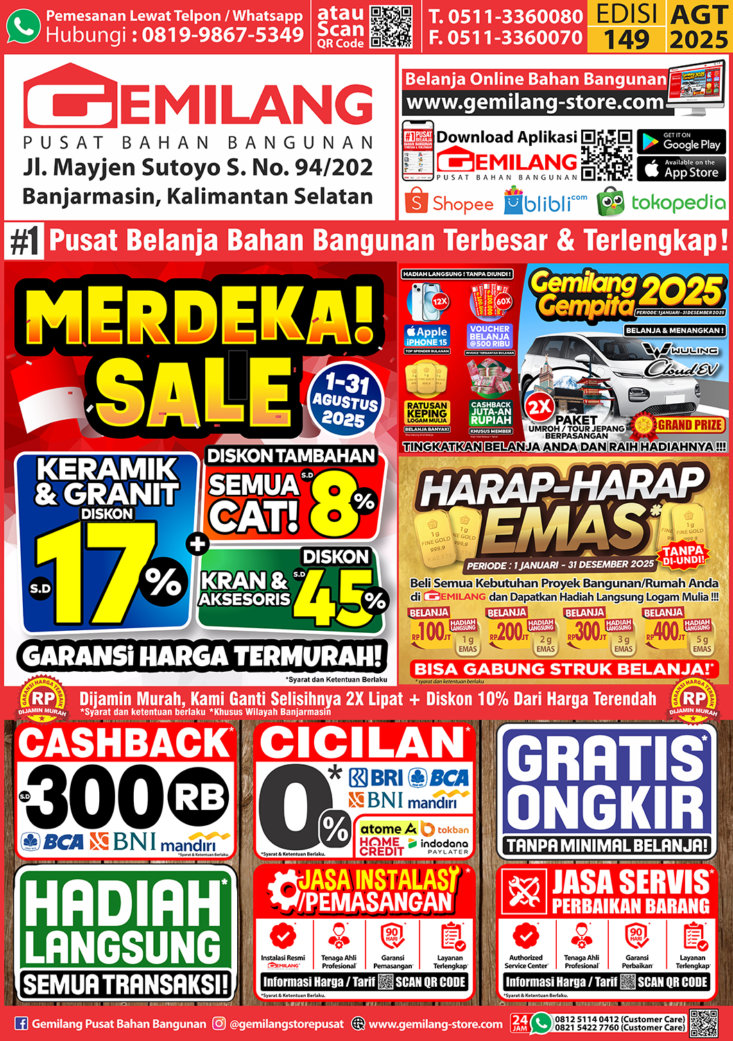 catalogue image